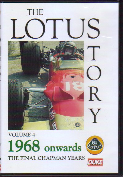 The Lotus Story Volume 4